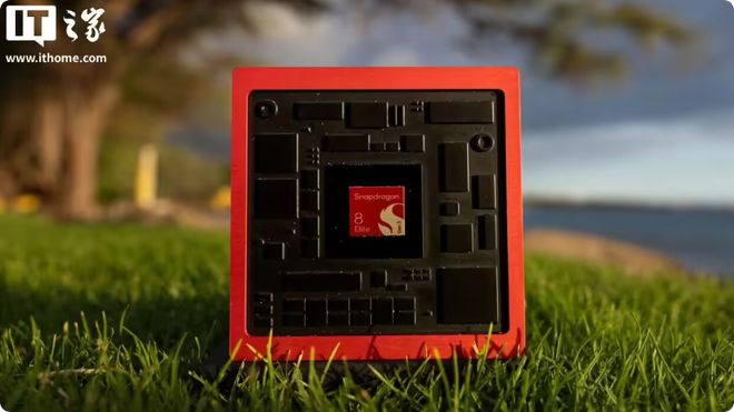 【硬件资讯】高通骁龙峰会正式召开！三款旗舰芯片问世自研核心未来也将用于中低端产品